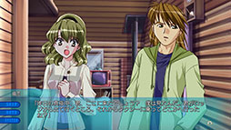 画像ギャラリー No.012のサムネイル画像 / HDリマスター版「Ever 17」「Never 7」,Switch&PS4向けに本日発売。2000年代前半にリリースされたSFサスペンスADVを現行機で楽しめる