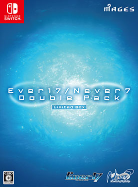 画像ギャラリー No.017のサムネイル画像 / HDリマスター版「Ever 17」「Never 7」,Switch&PS4向けに本日発売。2000年代前半にリリースされたSFサスペンスADVを現行機で楽しめる