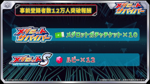 ꡼ No.003Υͥ / ޥۥ֥åȥХСפۿ210˷ꡣ֥åȡץ꡼ۿɥ饤