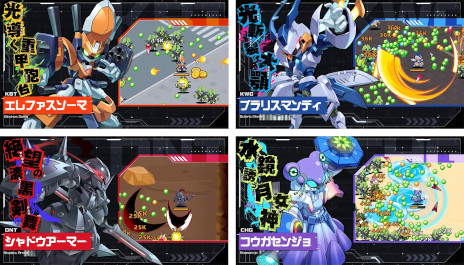 ꡼ No.006Υͥ / ޥۥ֥åȥХСפۿ210˷ꡣ֥åȡץ꡼ۿɥ饤