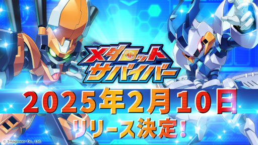 ꡼ No.009Υͥ / ޥۥ֥åȥХСפۿ210˷ꡣ֥åȡץ꡼ۿɥ饤