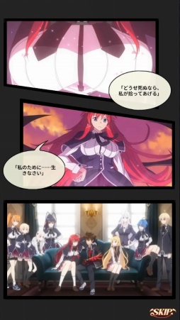 ꡼ No.005Υͥ / Υץ쥤ݡϡ֥ϥDD Operation Paradise InfinityסǮرХȥ뤬ַRPGȤƵäƤ