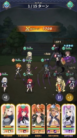 ꡼ No.009Υͥ / Υץ쥤ݡϡ֥ϥDD Operation Paradise InfinityסǮرХȥ뤬ַRPGȤƵäƤ