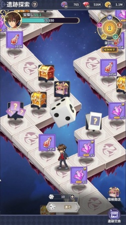 ꡼ No.013Υͥ / Υץ쥤ݡϡ֥ϥDD Operation Paradise InfinityסǮرХȥ뤬ַRPGȤƵäƤ