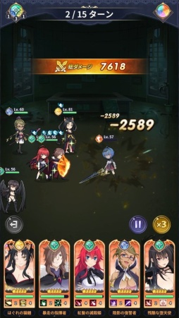 ꡼ No.017Υͥ / Υץ쥤ݡϡ֥ϥDD Operation Paradise InfinityסǮرХȥ뤬ַRPGȤƵäƤ