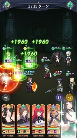 ꡼ No.018Υͥ / Υץ쥤ݡϡ֥ϥDD Operation Paradise InfinityסǮرХȥ뤬ַRPGȤƵäƤ