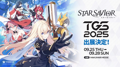 ꡼ No.002Υͥ / ȸή򿼤ʤ߱ι˽Ф뿷RPG֥סॷ祦2025˽ŸͷեȥݥåȤ