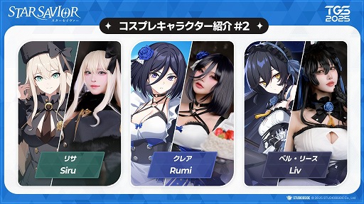 ꡼ No.005Υͥ / RPG֥סॷ祦2025׽ŸȤʤܸǤΥ塼ȥꥢθǤ