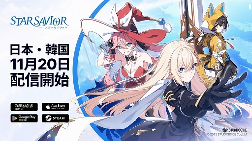 ꡼ No.001Υͥ / ɤꤷ߱ԤΰRPG֥1120ܡڹƱ꡼iOS/AndroidԥƥȤ1010鳫