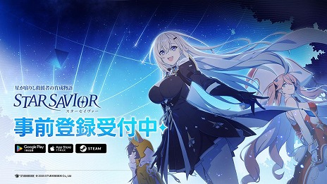 ꡼ No.007Υͥ / ɤꤷ߱ԤΰRPG֥1120ܡڹƱ꡼iOS/AndroidԥƥȤ1010鳫