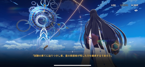 ꡼ No.008Υͥ / ֥ԥƥȥݡȡιΩߥ졼RPGǵ߱ԤƳPR