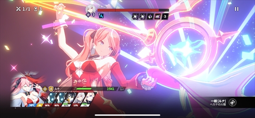 ꡼ No.012Υͥ / ֥ԥƥȥݡȡιΩߥ졼RPGǵ߱ԤƳPR