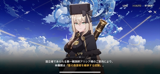 ꡼ No.015Υͥ / ֥ԥƥȥݡȡιΩߥ졼RPGǵ߱ԤƳPR