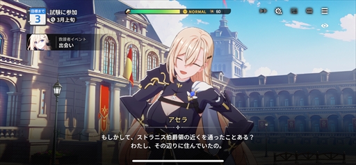 ꡼ No.018Υͥ / ֥ԥƥȥݡȡιΩߥ졼RPGǵ߱ԤƳPR