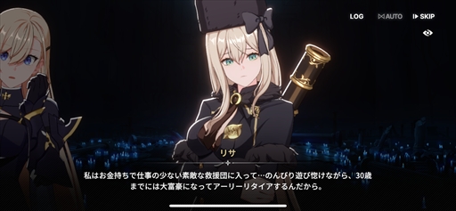 ꡼ No.019Υͥ / ֥ԥƥȥݡȡιΩߥ졼RPGǵ߱ԤƳPR