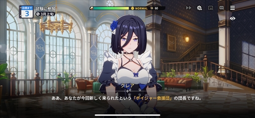 ꡼ No.020Υͥ / ֥ԥƥȥݡȡιΩߥ졼RPGǵ߱ԤƳPR