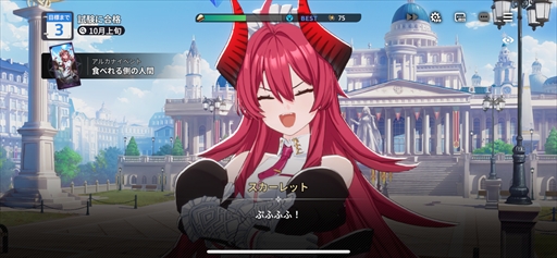 ꡼ No.021Υͥ / ֥ԥƥȥݡȡιΩߥ졼RPGǵ߱ԤƳPR