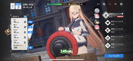 ꡼ No.023Υͥ / ֥ԥƥȥݡȡιΩߥ졼RPGǵ߱ԤƳPR