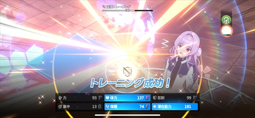 ꡼ No.024Υͥ / ֥ԥƥȥݡȡιΩߥ졼RPGǵ߱ԤƳPR