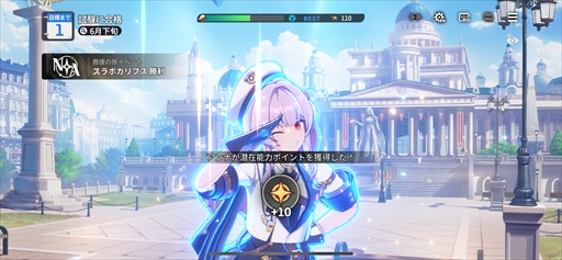 ꡼ No.026Υͥ / ֥ԥƥȥݡȡιΩߥ졼RPGǵ߱ԤƳPR