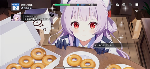 ꡼ No.027Υͥ / ֥ԥƥȥݡȡιΩߥ졼RPGǵ߱ԤƳPR