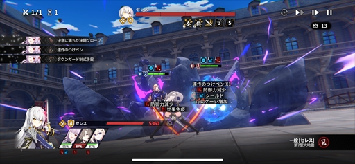 ꡼ No.029Υͥ / ֥ԥƥȥݡȡιΩߥ졼RPGǵ߱ԤƳPR