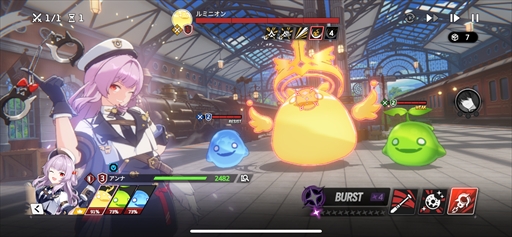 ꡼ No.031Υͥ / ֥ԥƥȥݡȡιΩߥ졼RPGǵ߱ԤƳPR