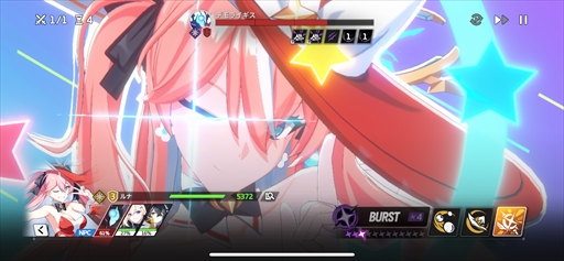 ꡼ No.034Υͥ / ֥ԥƥȥݡȡιΩߥ졼RPGǵ߱ԤƳPR