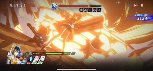 ꡼ No.035Υͥ / ֥ԥƥȥݡȡιΩߥ졼RPGǵ߱ԤƳPR