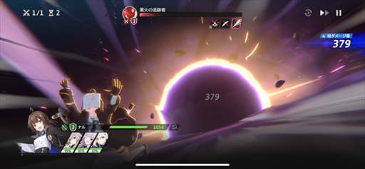 ꡼ No.039Υͥ / ֥ԥƥȥݡȡιΩߥ졼RPGǵ߱ԤƳPR