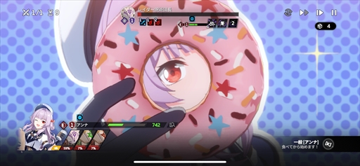 ꡼ No.040Υͥ / ֥ԥƥȥݡȡιΩߥ졼RPGǵ߱ԤƳPR