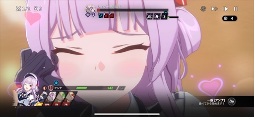 ꡼ No.041Υͥ / ֥ԥƥȥݡȡιΩߥ졼RPGǵ߱ԤƳPR