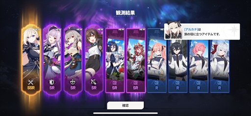 ꡼ No.044Υͥ / ֥ԥƥȥݡȡιΩߥ졼RPGǵ߱ԤƳPR