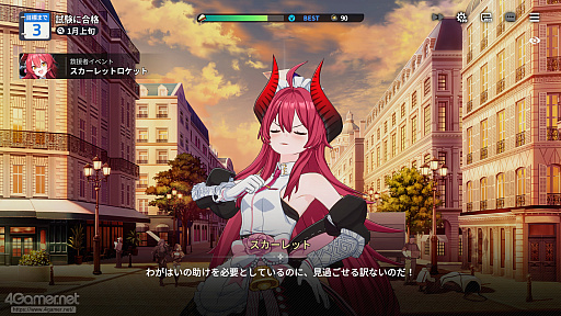 ꡼ No.003Υͥ / ֥פϥ餬襤ʤߥ졼ܥХȥǡȿ䤷ȸ礨RPGPR