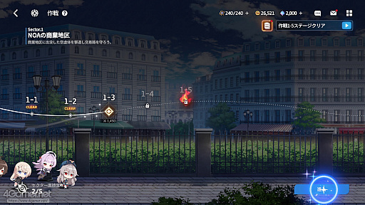 ꡼ No.009Υͥ / ֥פϥ餬襤ʤߥ졼ܥХȥǡȿ䤷ȸ礨RPGPR