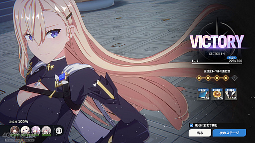 ꡼ No.010Υͥ / ֥פϥ餬襤ʤߥ졼ܥХȥǡȿ䤷ȸ礨RPGPR