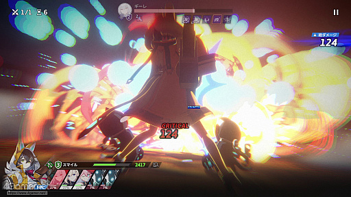 ꡼ No.019Υͥ / ֥פϥ餬襤ʤߥ졼ܥХȥǡȿ䤷ȸ礨RPGPR