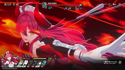 ꡼ No.020Υͥ / ֥פϥ餬襤ʤߥ졼ܥХȥǡȿ䤷ȸ礨RPGPR