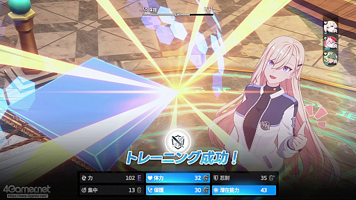 ꡼ No.029Υͥ / ֥פϥ餬襤ʤߥ졼ܥХȥǡȿ䤷ȸ礨RPGPR