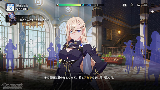 ꡼ No.038Υͥ / ֥פϥ餬襤ʤߥ졼ܥХȥǡȿ䤷ȸ礨RPGPR