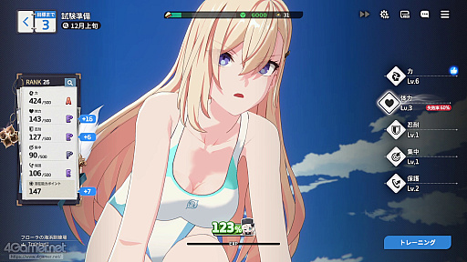 ꡼ No.041Υͥ / ֥פϥ餬襤ʤߥ졼ܥХȥǡȿ䤷ȸ礨RPGPR