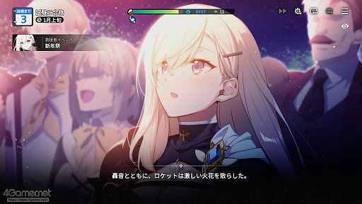 ꡼ No.051Υͥ / ֥פϥ餬襤ʤߥ졼ܥХȥǡȿ䤷ȸ礨RPGPR