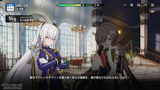 ꡼ No.052Υͥ / ֥פϥ餬襤ʤߥ졼ܥХȥǡȿ䤷ȸ礨RPGPR