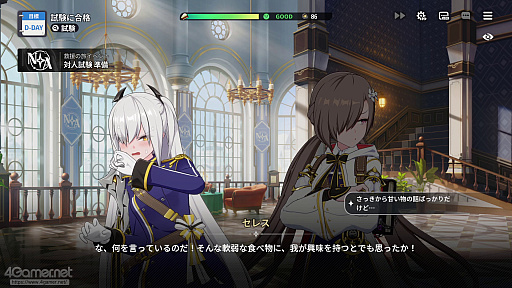 ꡼ No.053Υͥ / ֥פϥ餬襤ʤߥ졼ܥХȥǡȿ䤷ȸ礨RPGPR