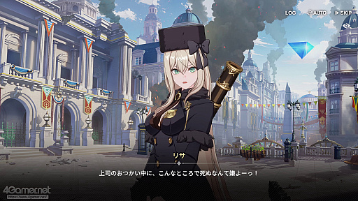 ꡼ No.054Υͥ / ֥פϥ餬襤ʤߥ졼ܥХȥǡȿ䤷ȸ礨RPGPR