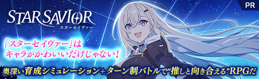 ꡼ No.070Υͥ / ֥פϥ餬襤ʤߥ졼ܥХȥǡȿ䤷ȸ礨RPGPR