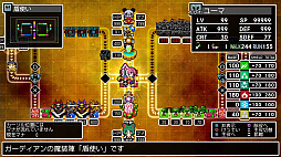 画像ギャラリー No.004のサムネイル画像 / 「クラシックダンジョンX3」,コルネット,人形クルル,シャルテ,テラなど「マール王国の人形姫」のコラボキャラたちが登場