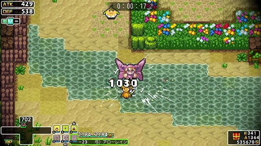 画像ギャラリー No.010のサムネイル画像 / 「クラシックダンジョンX3」,コルネット,人形クルル,シャルテ,テラなど「マール王国の人形姫」のコラボキャラたちが登場