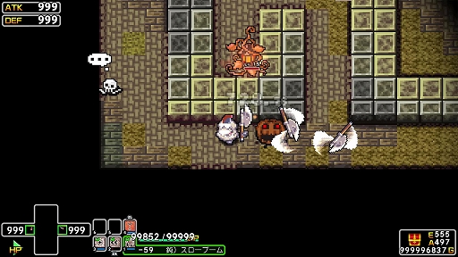 画像ギャラリー No.020のサムネイル画像 / 「クラシックダンジョンX3」,コルネット,人形クルル,シャルテ,テラなど「マール王国の人形姫」のコラボキャラたちが登場