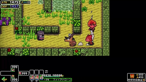 画像ギャラリー No.011のサムネイル画像 / 「クラシックダンジョンX3」×漫画「おざなりダンジョン」コラボ開始。モカ,ブルマン,キリマン,奥さん,白のマスターたちがドット絵で登場